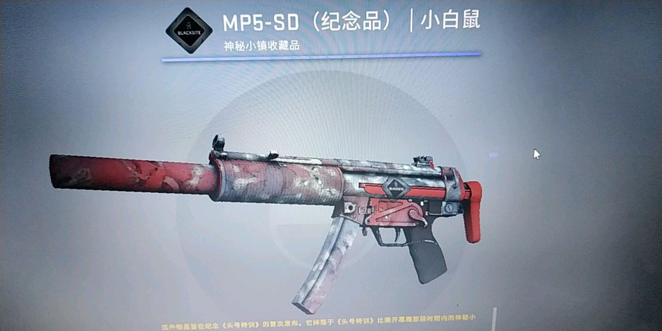 csgo大逃杀把把第一这游戏有什么难度可言