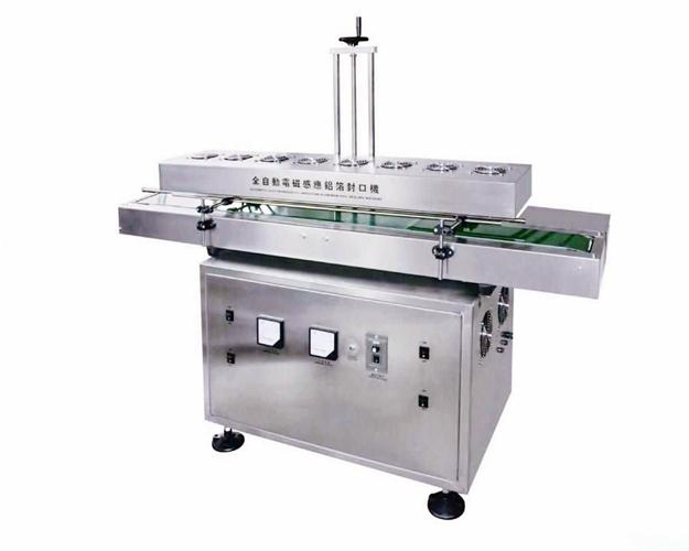 中山铝箔封口机不断创新发展