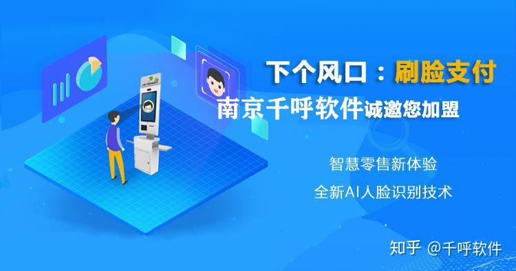 2025第65届上海餐饮加盟展