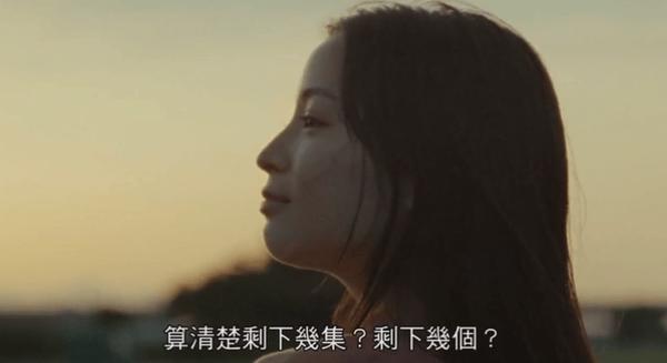 《在长椅上 剧场版》豆瓣7.9分，它凭何成为奖项黑马？​