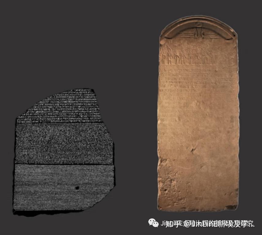 JinLinE:古埃及的罗塞塔石碑是秦始皇的碣石碑?(上) - 知乎