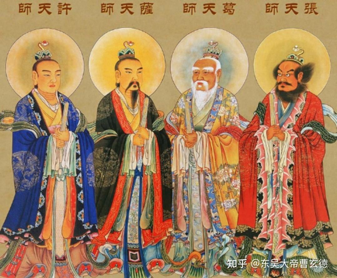 自己搞的神话体系-天庭篇 - 知乎