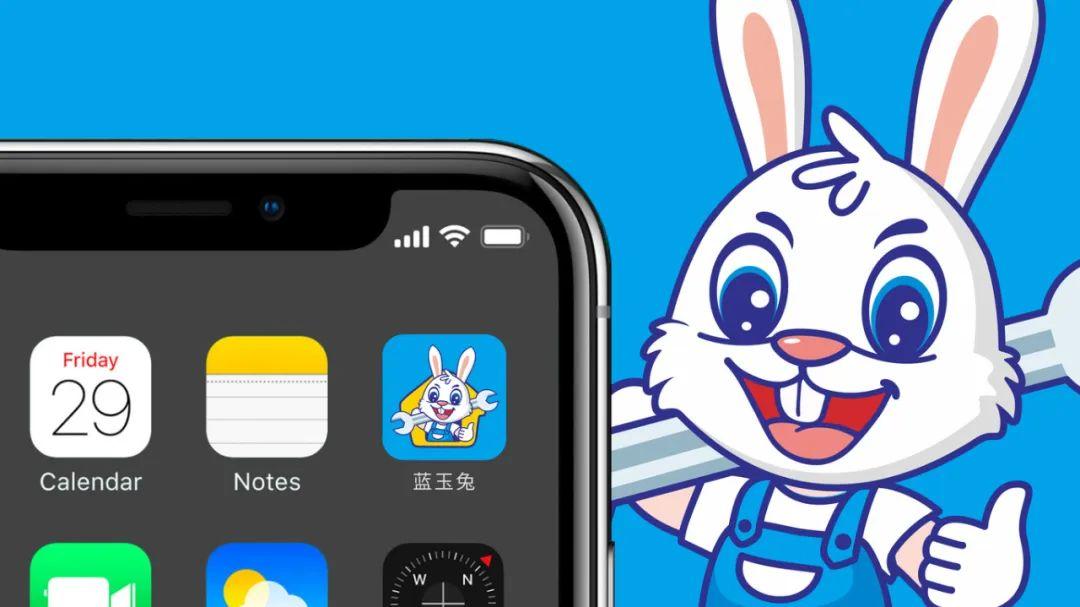 兔子IP形象品牌设计大赏,每一款都是精选! - 知乎