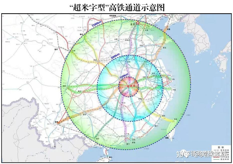 武汉重磅规划:构建“超米字型”“十通向”高铁枢纽 - 知乎