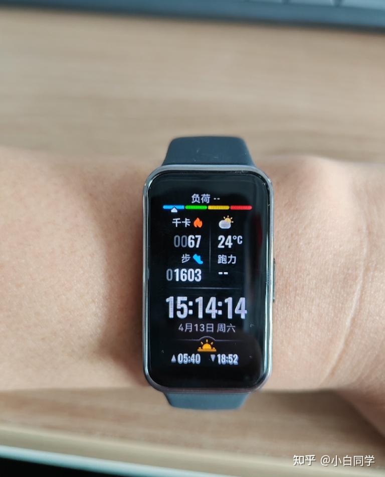 佩戴舒适度:之前一直在用keep手环,b2 b4,换了华为9手环后,第一感觉