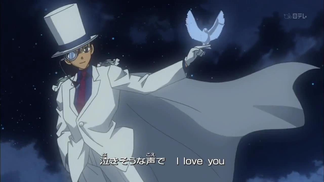 你心目中最帅的动漫男神是谁