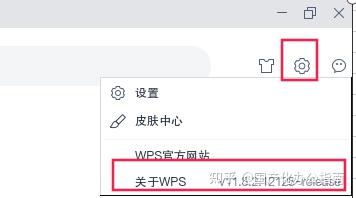 国产电脑卡顿到崩溃？这样处理，简单又彻底