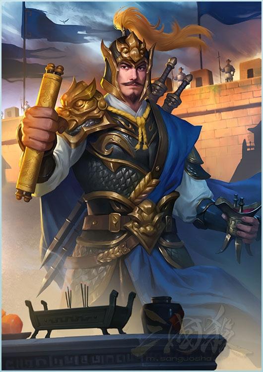 移动版三国杀新武将评测毋丘俭