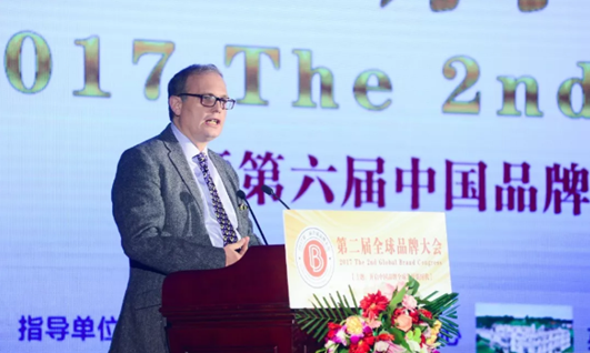 朱红设计师品牌非遗文化传承匠心奖