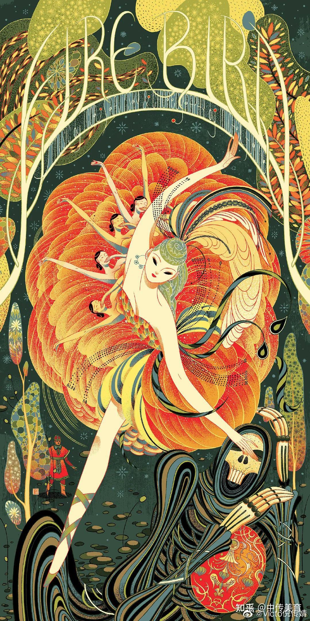 中国唯一一位最年轻获得福布斯艺术榜的插画师