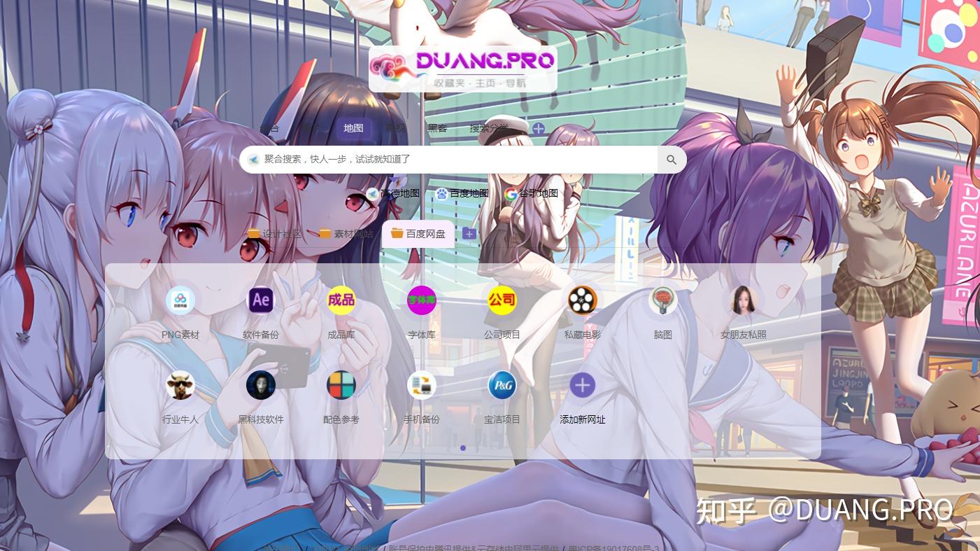 Porno Vidéos Porno Pornhubcom