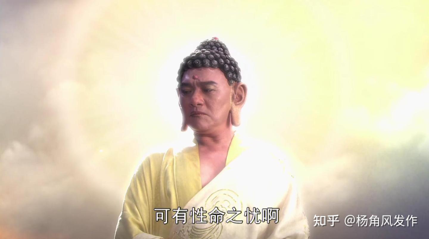 如来佛手 孙悟空 古玉 出土物 ？ 翡翠？ ￼ 如来佛手 孙悟空 古玉 出土物 ？ 翡翠？ ￼