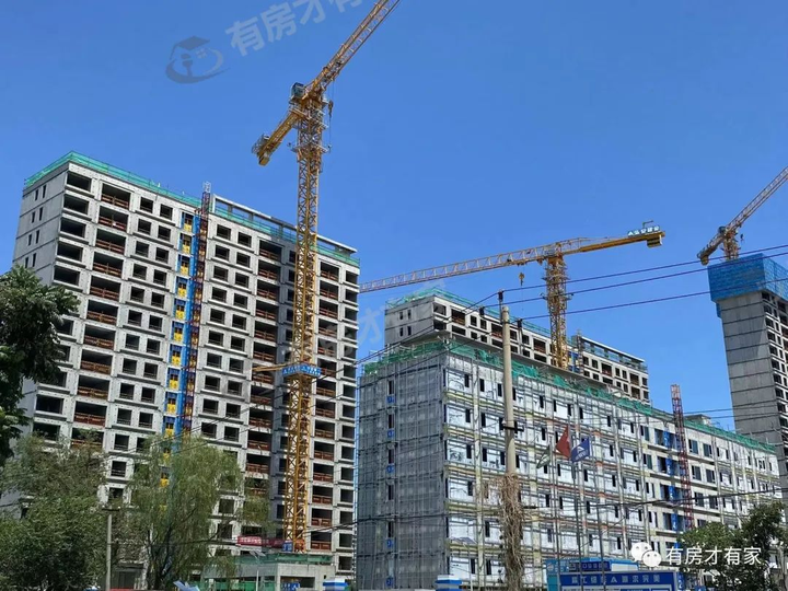 北京瑞府-房家【八次】实地踩盘播报施工进度。 - 知乎