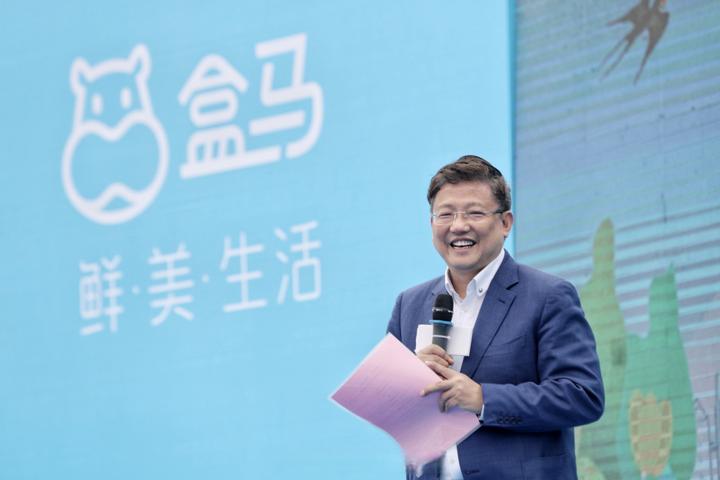 侯毅退休 回顾他与盒马的10个瞬间 - 知乎