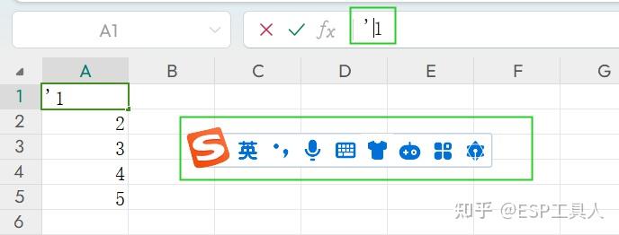 如何在excel中把普通数字格式改为带绿色角标的格式? - 知乎
