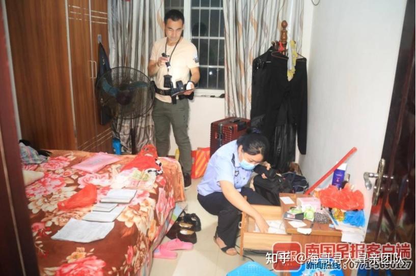 北海1040工程为什么不抓