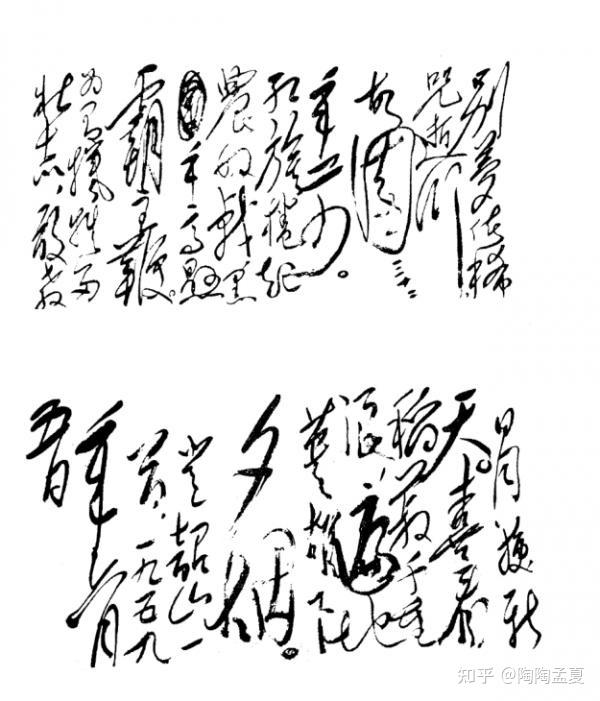 杨开慧死后15年，毛岸英说出她的遗言，毛泽东没听完就已泪流满面- 知乎