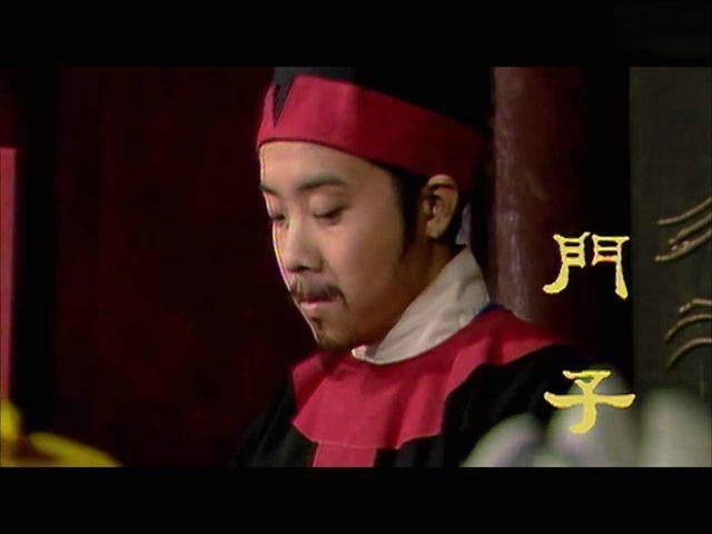 职场红楼梦葫芦僧你知道的太多了