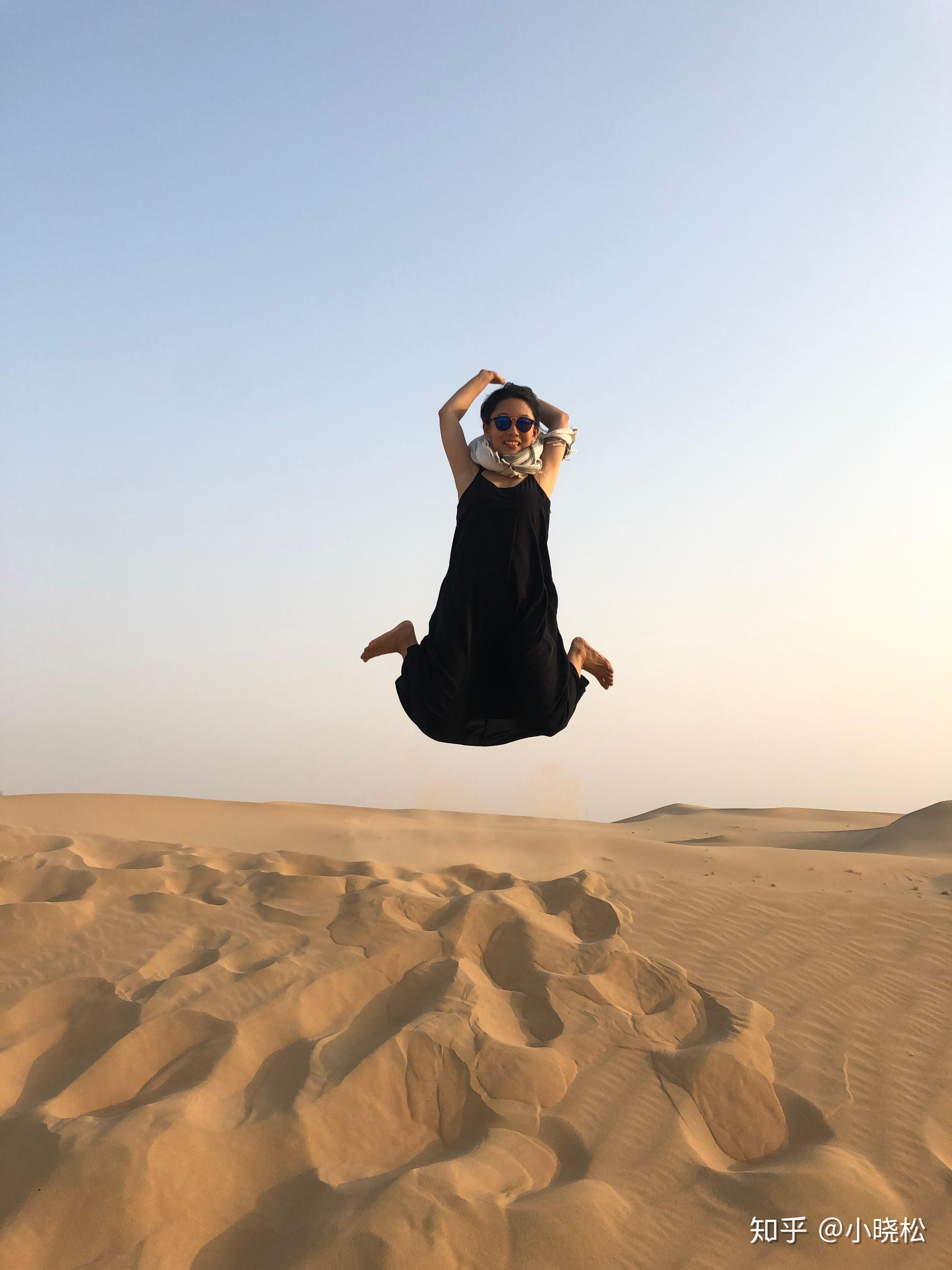 阿布扎比 | 零现金度过20小时的无敌攻略