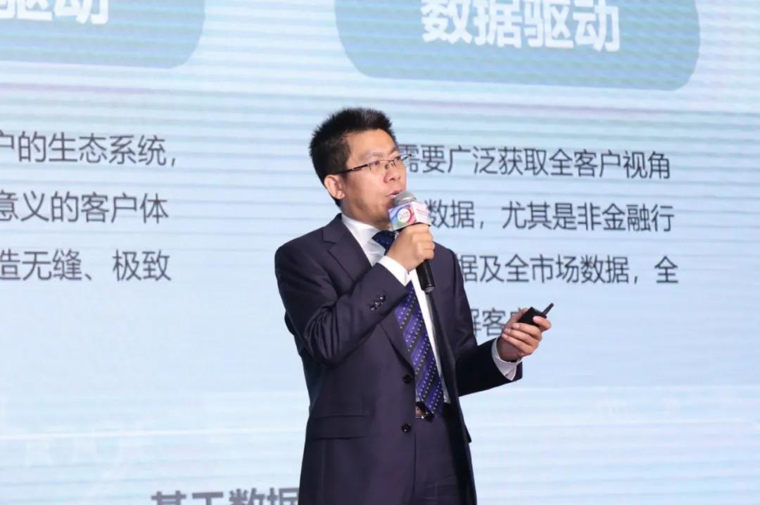 神州信息cto 于宏志神州数码集团cto 郝峻晟三家公司cto发表了主旨