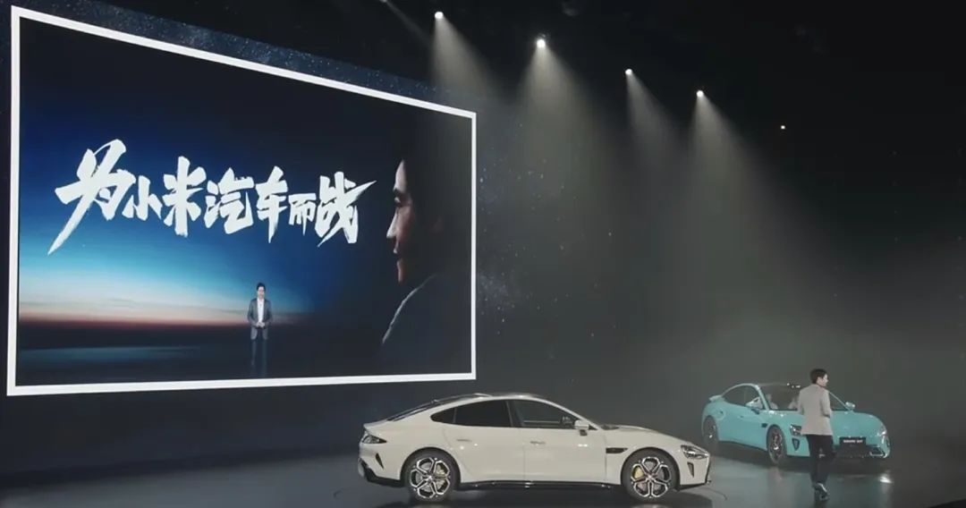 战斗到底!小米汽车已做好超五年亏损准备