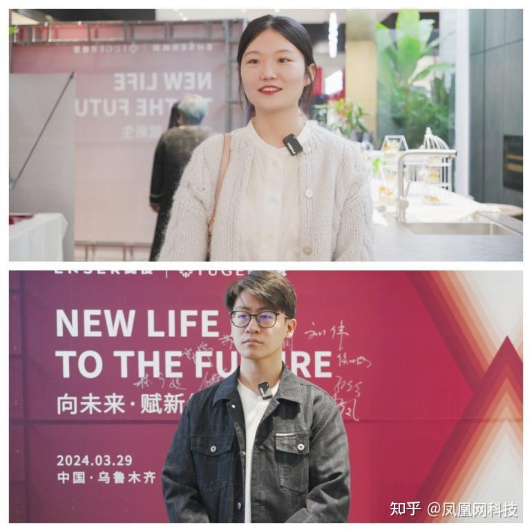 向未来赋新生设计师沙龙---引领空间设计新思潮 - 知乎
