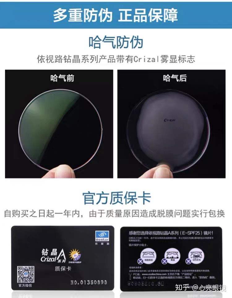 单眼瞳距多少最好,单眼瞳距多少最好看