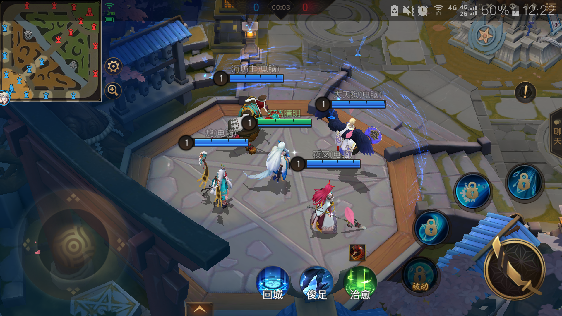 代号moba=代号moba官网下载