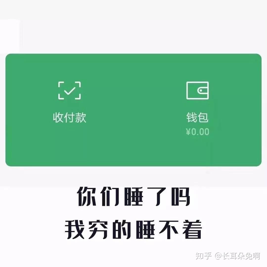 適合學生黨的兼職和副業