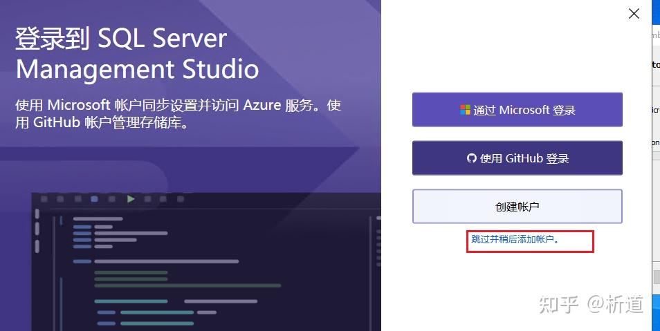 PowerBI报表服务器企业级部署教程 - 知乎