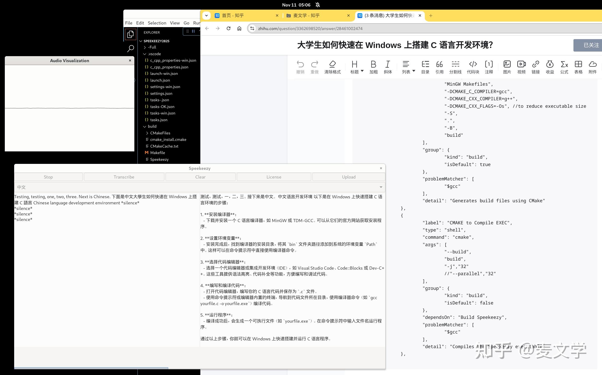 大学生如何快速在 Windows 上搭建 C 语言开发环境？ - 知乎