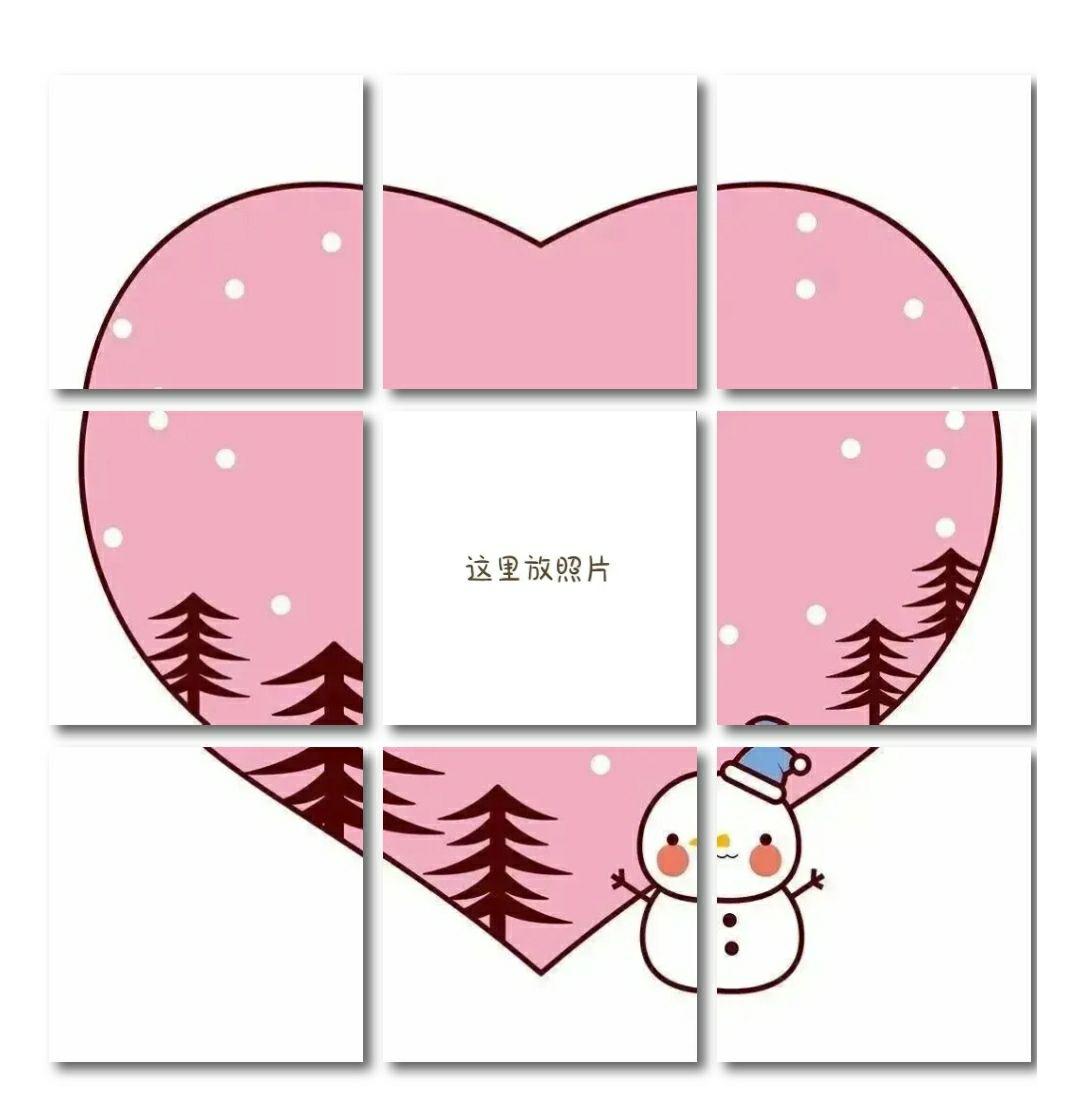 有关圣诞节的九宫格配图有哪些呢? - 知乎
