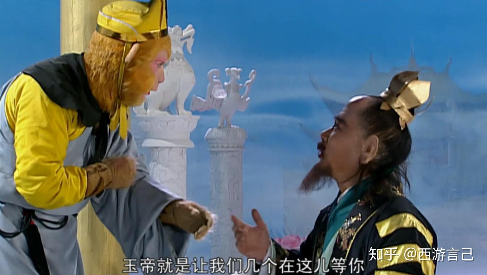 西游记里的四大天师之一为何他得罪孙悟空还能脱颖而出