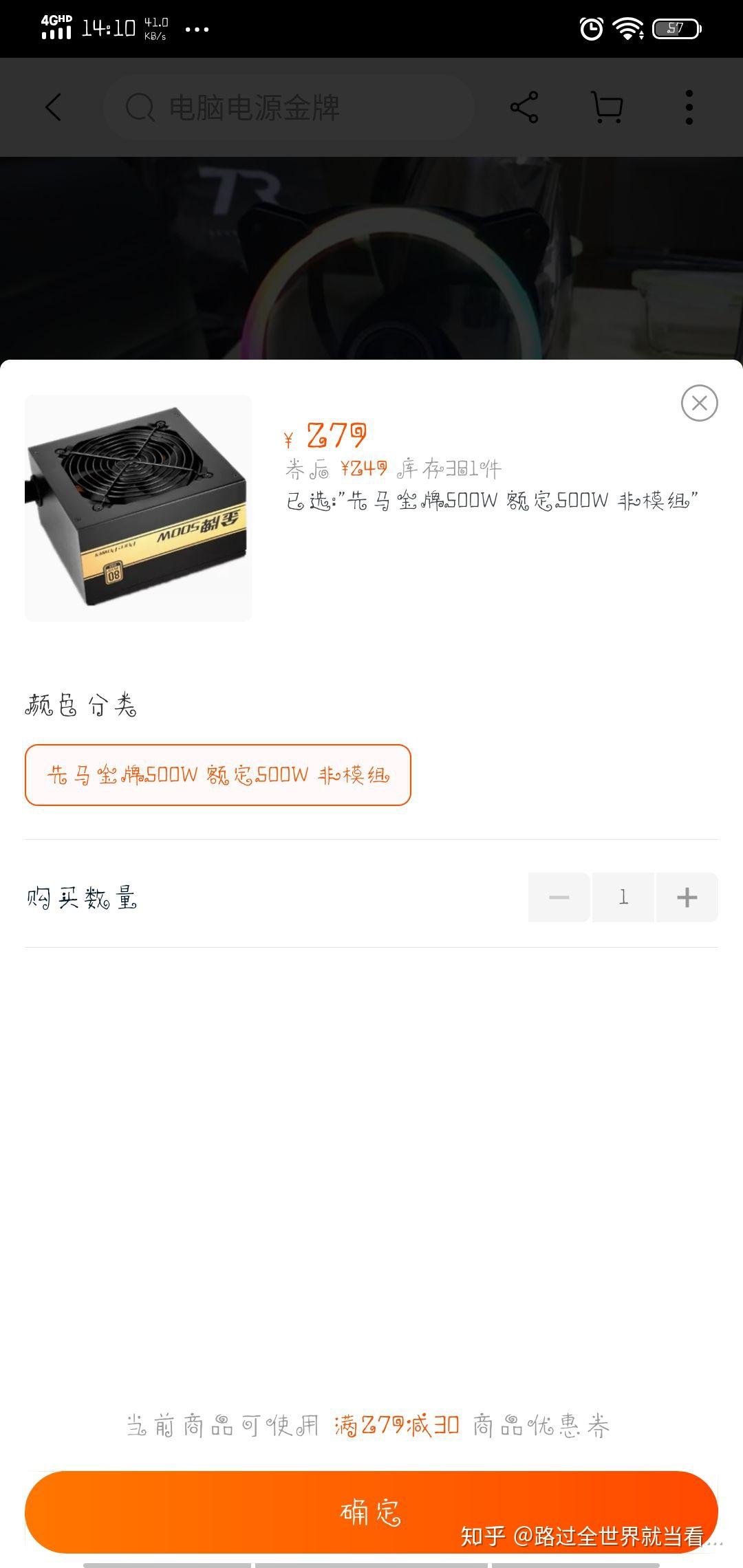 怎么才能借到6000块 v2-af53bf59b1b616b8a25f4c33029c893c_r.jpg