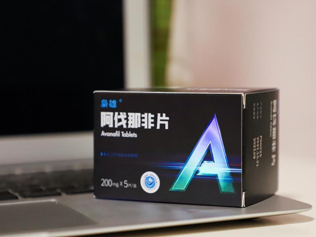 男朋友性能力方面有问题我该不该和他分手