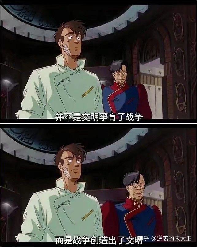 日本动漫里有哪些是真正意义上的反战