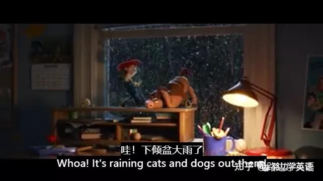 意思是猜測的詞語_cats是什么意思_意思是慚愧的詞語