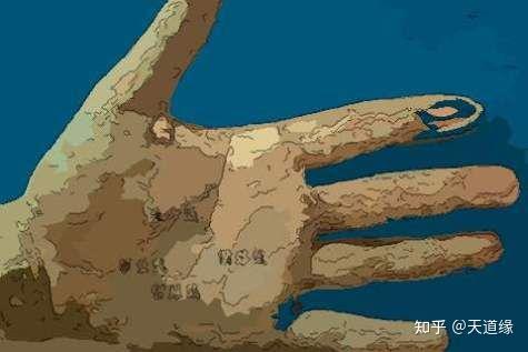 手相图解大全男 看男人的手相特点分析命运 知乎