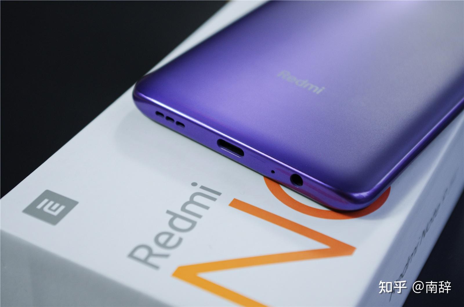 单纯从屏幕来看,红米note9 5g这款手机怎么样? - 知乎