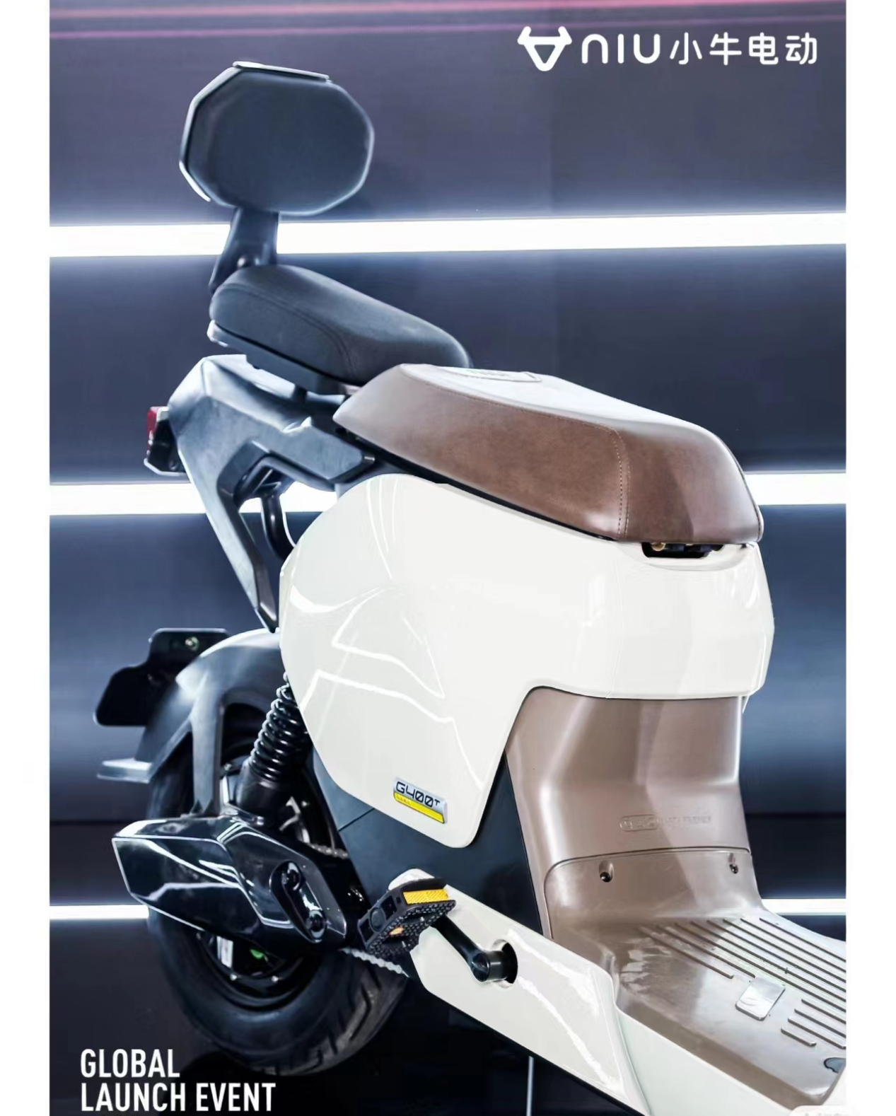 小牛g400号称"史上最能装",配备了35l的大容量座桶,容积相当于20寸