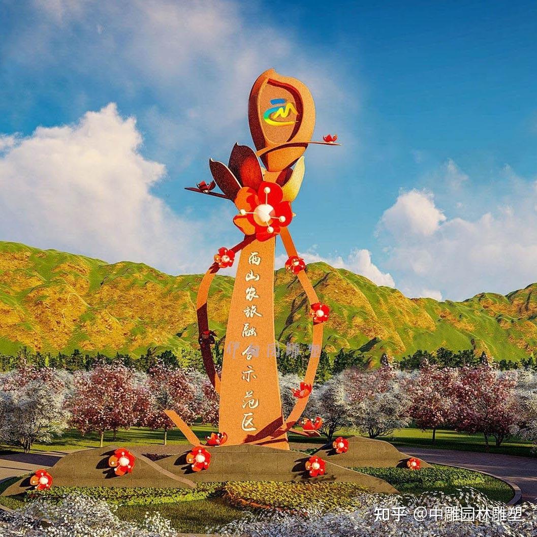 城市主题雕塑是一座城市文化的重要体现 - 知乎