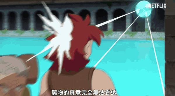 《迷宫饭》黑马逆袭,真正的下饭神剧来了!