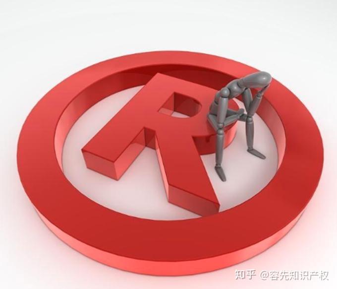 商标初审公告期被异议,该怎么处理? - 知乎