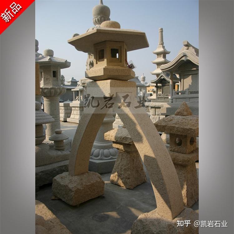 石雕灯笼图片 日式石灯笼 园林景观石灯雕刻 - 知乎