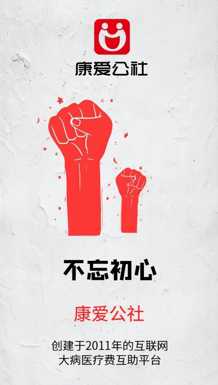 “二阳”比“首阳”症状轻吗?权威解答 - 知乎
