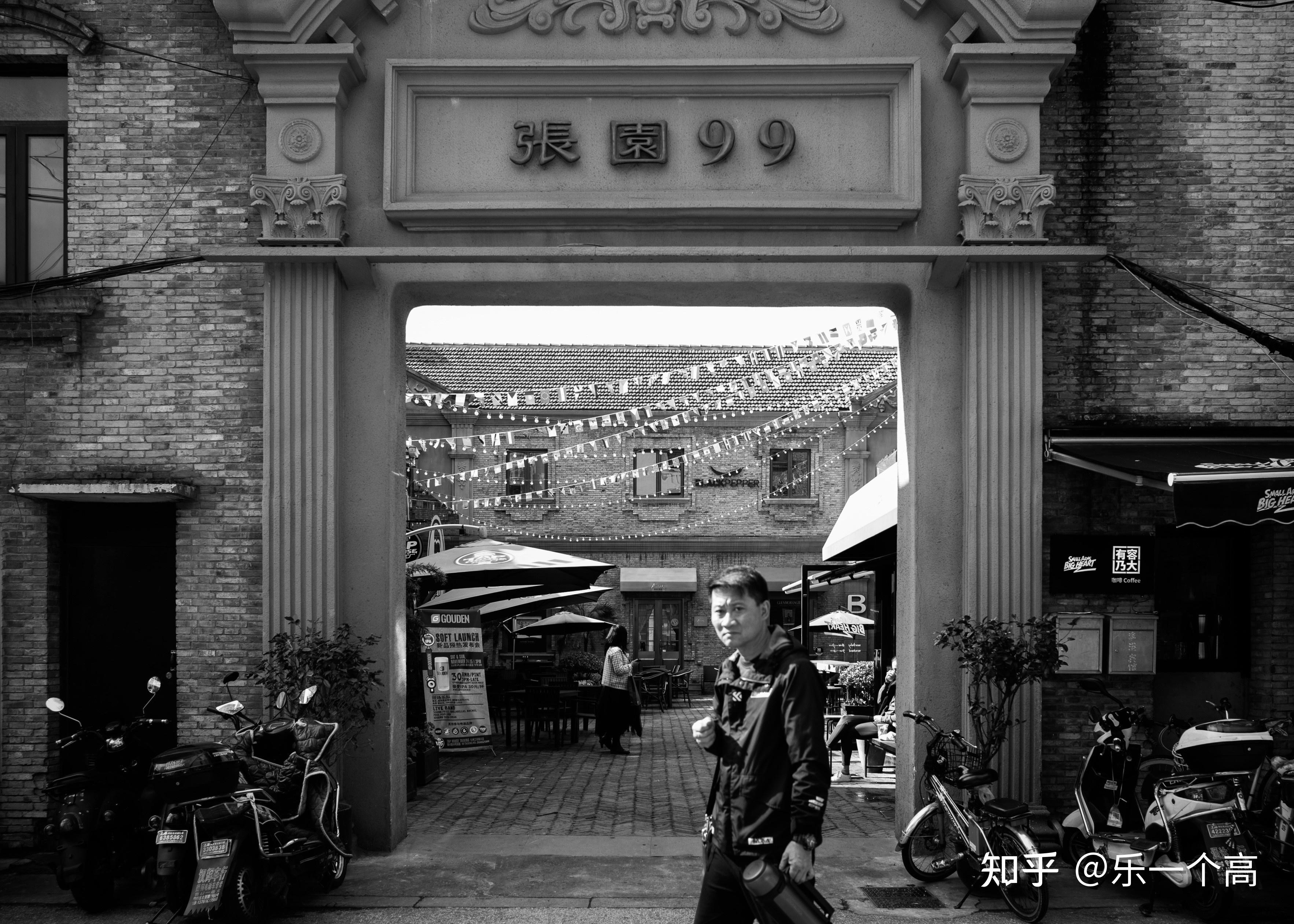 一座1882年盖好的上海张园 - 知乎