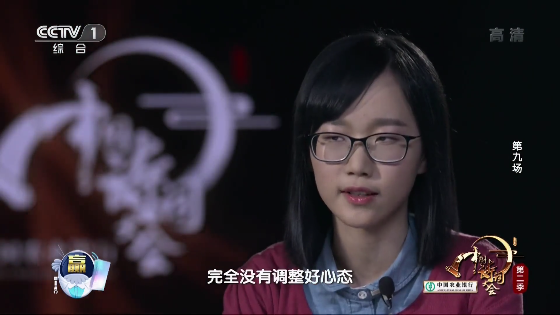 怎样评价姜闻页