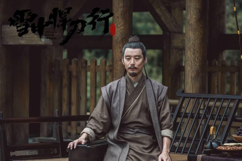 《雪中悍刀行》中剑九黄是什么境界的?他的实力能排第几? - 知乎
