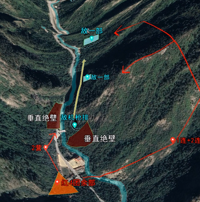 三维图解腊子口战役长征时期红军的首次空袭作战