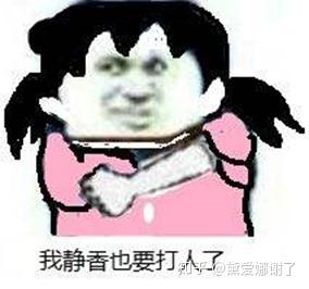 v2-af66cd0fdd91bcfd3d3b7fbd07611e6c_b.jpg